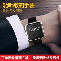 Ring MP3 player portable small mini student listening music English listening sports watch style