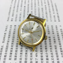 Original stock Liaoning watch factory produced medium-sized Watch peacock brand yellow shell silver surface manual mechanical watch diameter 33MM