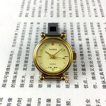 Liaocheng watch factory production Taishan brand yellow shell huang mian red label manual mechanical female form diameter of 27mm sent strap