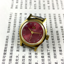 Original stock Everest brand gold case rose red digital dial manual mechanical Womens Watch send strap 1