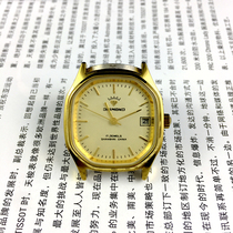 Original stock Shanghai Watch Four Factory Diamond Brand Nail Single Calendar Yellow Face Manual Mechanical Watch Diameter 33MM