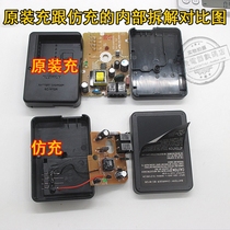 Original Fujifilm Fuji XM1 XA3 XA5 XA2 XA1 camera lithium battery seat charger