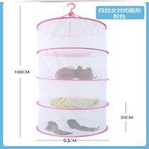  Drying goods drying goods drying vegetables artifact drying basket drying basket drying net folding drying net balcony