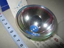 16mm projector reflector bowl mirror Yangtze River Indium lamp projector special 65mm Nanjing Original factory