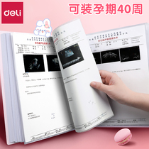 Pregnancy Inspection Page Report Single Pregnant Women B Ultra Manual Maternity Inspection Report List Collection Data Record Folder Pregnancy Check Baby Pregnancy Archives Package