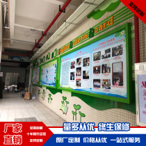 New stainless steel publicity column Window bulletin board Wall-mounted publicity column Public column Advertising column Campus Cultural corridor