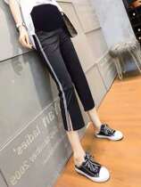 Pregnant women split Capri pants spring and autumn thin eight small casual slim sports pants loose straight pipe pants
