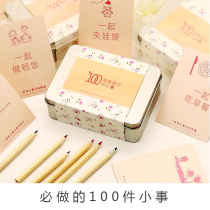 Think more about my love 100 little things 100 things to do between couples must-do cards punch-in gifts