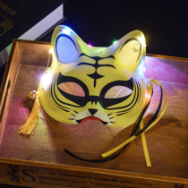diy tiger head mask boy tiger year Lantern Festival performance props handmade headgear child small tiger head decoration