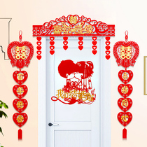 Think more about my wedding Supplies Grand new wedding house Decorative Rahua Arrangement Couplets for Mens Gate Festive Door Curtain