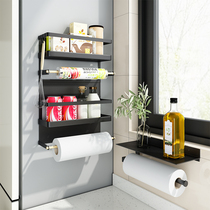 Kitchen paper towel rack Free perforated cling film upside down paper roll tray Refrigerator shelf storage rack side rack