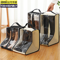 Think about my boots bags shoes bags long and short boots dustproof household transparent travel shoes travel artifact