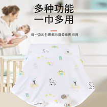 I think more about my newborn baby bag cotton scarf autumn and winter birth room baby bag baby bag quilt
