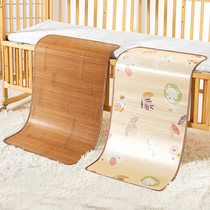 Baby mat summer kindergarten students nap special crib bamboo mat childrens bed Ice Silk double-sided straw mat