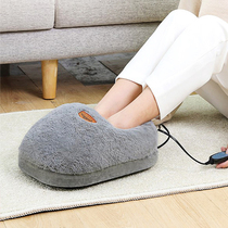 I think more about my warm feet charging hot heaters electric heating shoes office warm feet cold winter warm cover mats