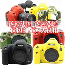 Canon 90D 6D2 6D 5D3 5DS5DR 80D 5D4 800D silicone case SLR protection camera cases