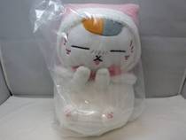 Japanese pink cloak cloak cute plush doll Natsume friend tent cat Mr Mao teacher