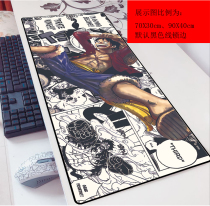 One piece Solon Ace mouse pad Internet cafe super large gaming slide 900x300 pad 3mm anime thickened game