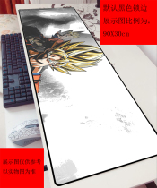 Dragon Ball Anime Mouse Pad Oversized 900X300mm Game Online Bar Mat Saiya Cute Keyboard Pad Oversized