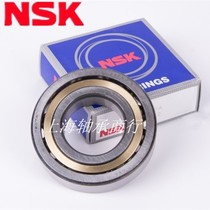 Imported from Japan NSK bearings 7209 7210 7211 7212 7213 7214 7215 ACM AC AW