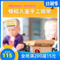 New Zealand Honysticks Baby Honey Brush Edible Safe Non-toxic 12 Color Childrens Crayon Gift
