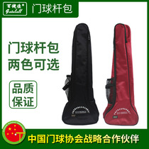 Ningbo Baijianjia online store double-layer door Ball baseball bag special long storage black shoulder bag