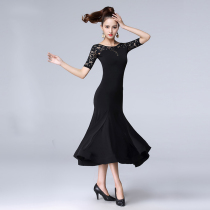 Danbaolo modern dance skirt New waltz dance suit Ballroom dance big swing long skirt National standard dance skirt Communication practice skirt