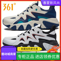 361 Men Shoes Sneakers 2020 Winter Net Face Breathable Elastic Soft Bottom Casual Shoes Sports Fashion 100 Hitch Fashion Shoes