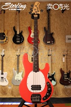 Selling Time Sterling by Musicman SUB RAY4 Electric Bass BASS