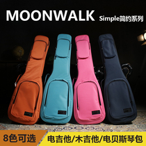 Selling time Moonwalk Simple youth fashion Simple version guitar bass guitar bag