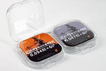 Also fire 1 350 1 200 1 700 ship model special pull wire Zhang wire memory wire 6 meters