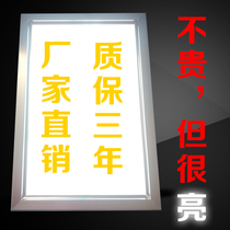 Ultra-thin light box hanging wall led light box four-sided open light box Billboard light box ultra-thin light box customized