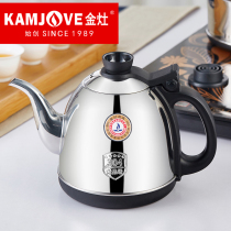 Gold Foci K9 Single Pot Burning Kettle Original Fitting Accessories 304 Stainless Steel K7 Single Pot K6K8 Glass Pot Disinfection Pan