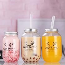 Plastic milk tea drink cup beverage juice cold drink bottle net infrared with disposable cold bubble fat cup can be printed logo