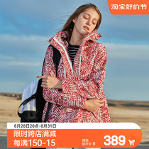 (Fashion Week) Berhi and Outdoor Emergency Assault Signs Womens Autumn Windproof Casual Jacket Mid long Climbing Suit