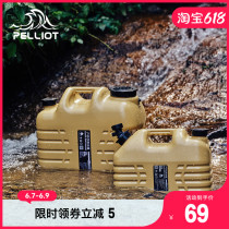 Burhi and outdoor camping handheld water storage bucket portable vehicle with tap water container drinking water home water storage tank