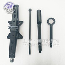 Buick New GL8 new Luzun Jack four-piece set of equipment tire disassembly tool with car tool traction ring original factory