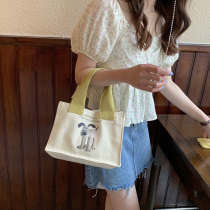South Korea Dongdaemun ins cute head dog portable lunch bag Student versatile tote bag Canvas lunch box bag woman