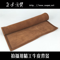 Wen play anti-velvet leather background cloth jewelry seam background leather photography camera micro e-commerce Taobao general props