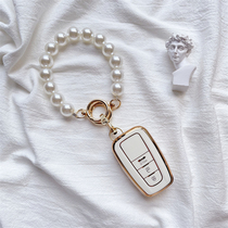 Applicable Toyota key jacket Kai Merry CHR Yiser boom RAV4 New Carola Asian Dragon female capsid bag clasp