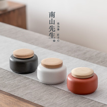 Mr. Nanshan Ceramic Tea Tan Mini Portable Small Tea Tan Home Moisture-proof Tea Warehouse Sealed Tea Storage Tank