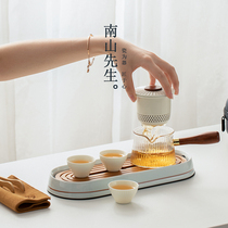 Mr Nanshan Dongli tea set Kung Fu tea set Japanese side handle pot Simple household tea set Tea table