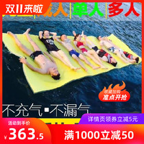Sponge mat does not leak air floating platform for three people to swim with floating blanket yellow floating mat beach swimming pool floating bed floating board