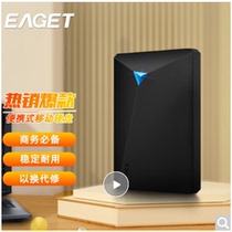 320GB USB3 0 mobile hard drive limited to buy my store race customers choose to use