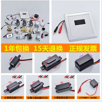 Urinal sensor circuit board accessories induction urinal solenoid valve sensor panel urinal circuit board