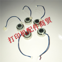 Suitable for Ricoh SP C240DN Carton clutch motor 242DN 252 250DN 261 Relay