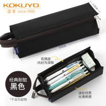 KOKUYO KOKUYO Knowledge Bag Men and Women Simply Japanese in square canvas transparent stationery bag elementary school students opening pencil box large capacity stationery box 1 meter new pure