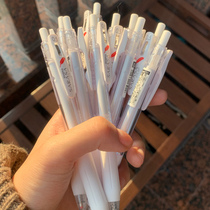Japan zebra zebra jjj15 limited neutral pen red feather jjj99 Press water pen primary school students with simple white pole black test pen sign pen 0 5 flagship store official website black pen