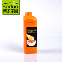 Hakata Homeland Fructose flavor drink No 2 concentrated fructose syrup milk tea raw material Milk tea shop special 2L