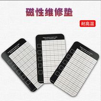 Applicable to mobile phone screw board magnetic storage Board digital disassembly machine screw memory positioning maintenance small working pad
